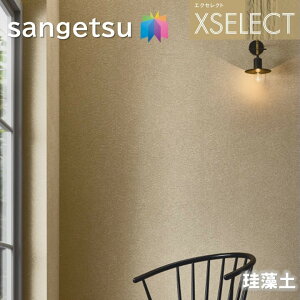 ǎ TQc ̂Ȃǎ GNZNg y SGB2287`SGB2290 SHITSURAHI ]yE炭ǎ XSELECT 2021-2024 NX fUC