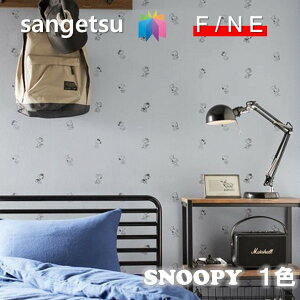 Yǎ ̂Ȃǎ Xk[s[ SNOOPY sR h R TQc t@C SANGETSU FINE NX fUC     킢 lCi LN^[ǎ t@C@FINE2023