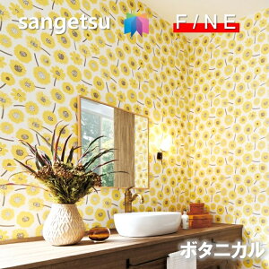 Yǎ ̂Ȃǎ i`E{^jJ sR h R tBh~ TQc t@C SANGETSU FINE NX fUC    X Ԗ͗l O[ tbV