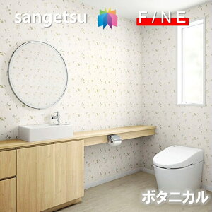 Yǎ ̂Ȃǎ i`E{^jJ sR h R L [GA[ TQc t@C SANGETSU FINE NX fUC    X Ԗ͗l O[ tb