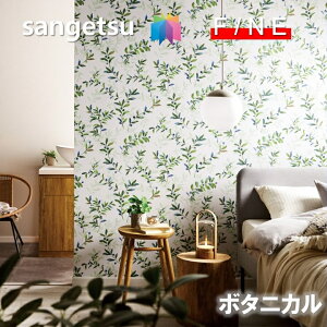 Yǎ ̂Ȃǎ i`E{^jJ sR h R L [GA[ TQc t@C SANGETSU FINE NX fUC    X Ԗ͗l O[ tb