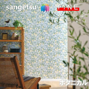 Yǎ ̂Ȃǎ i`E{^jJ sR h TQc t@C SANGETSU FINE NX fUC    X Ԗ͗l O[ tbV C] t@C@