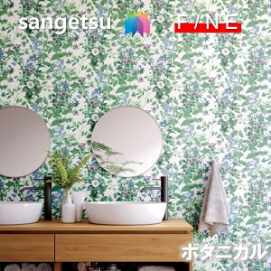 Yǎ ̂Ȃǎ i`E{^jJ sR h TQc t@C SANGETSU FINE NX fUC    X Ԗ͗l O[ tbV C] t@C@FIN