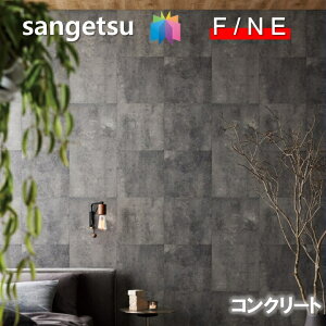 Yǎ ̂Ȃǎ RN[gEXg[ sR h R  TQc t@C SANGETSU FINE NX fUC    AȐΖڒ t@C@FINE2023-2026