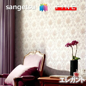 Yǎ ̂Ȃǎ GKgENVbN sR h tH[i OZ[ TQc t@C SANGETSU FINE NX fUC     X  t@C