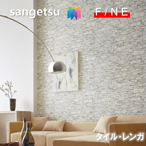 Yǎ ̂Ȃǎ ^CEK sR sR h R  \ʋ E^R[g  TQc t@C SANGETSU FINE NX fUC    AȃK t