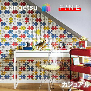 Yǎ ̂Ȃǎ kEJWA sR h TQc t@C SANGETSU FINE NX fUC     킢 lCi pY LbY[ t@C@FINE2023-