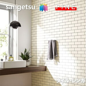 Yǎ ̂Ȃǎ ^CEK sR sR h R  \ʋ E^R[g  TQc t@C SANGETSU FINE NX fUC    AȃK t