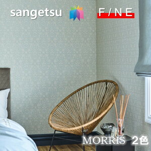 Yǎ ̂Ȃǎ sR hJr R  gv lbg TRIPLE NET TQc t@C SANGETSU FINE NX fUC    t@C@FINE2023-2026