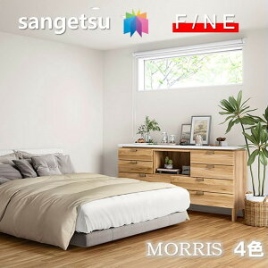 Yǎ ̂Ȃǎ sR hJr R  X NjNY v[Y pbg TQc t@C SANGETSU FINE NX fUC    t@C@FINE2023-2026