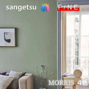 Yǎ ̂Ȃǎ sR hJr R  X NjNY v[Y pbg TQc t@C SANGETSU FINE NX fUC    t@C@FINE2023-2026