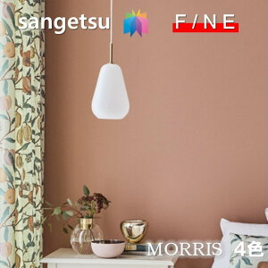 Yǎ ̂Ȃǎ sR hJr R  X NjNY v[Y pbg TQc t@C SANGETSU FINE NX fUC    t@C@FINE2023-2026