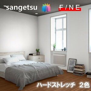 yI100%|CgobNIIm1/2zYǎ ̂Ȃǎ sR hJr R \ʋ L  Xgb` tH[ TQc t@C SANGETSU FINE NX fUC  