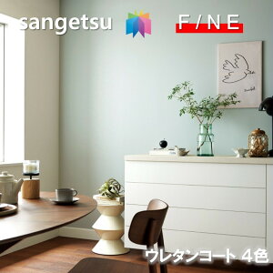 Yǎ ̂Ȃǎ sR hJr R \ʋ  E^R[g TQc t@C SANGETSU FINE NX fUC    t@C@FINE2023-2026