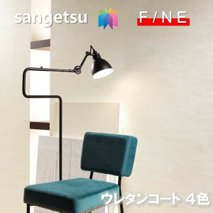 Yǎ ̂Ȃǎ sR hJr R \ʋ  E^R[g tH[i TQc t@C SANGETSU FINE NX fUC    t@C@FINE2023-2026