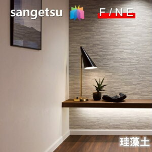 yI100%|CgobNIIm1/2zYǎ ̂Ȃǎ ]y sR h z OZ[i TQc t@C SANGETSU FINE NX fUC     