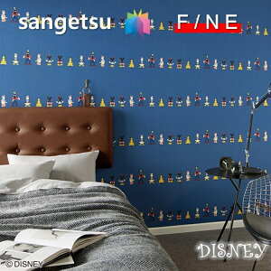 Yǎ ̂Ȃǎ fBYj[ DISNEY sR h tH[i TQc t@C SANGETSU FINE NX fUC     킢 ~L[}EX ~j[}EX t