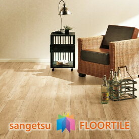 【ケース売】ウッド床材 木目 ビンテージオーク 180×1200×2.5mm WD2135 WD2136 WD2137 サンゲツ フロアタイル ウッド WOOD 「SANGETSU FLOORTILE 2023-2026」