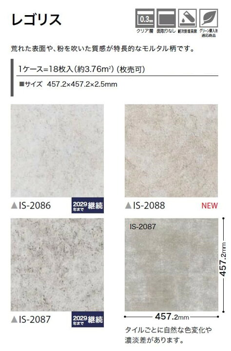 楽天市場】【6月限定ポイント2倍+エントリーで最大100%Pバック】【枚売 