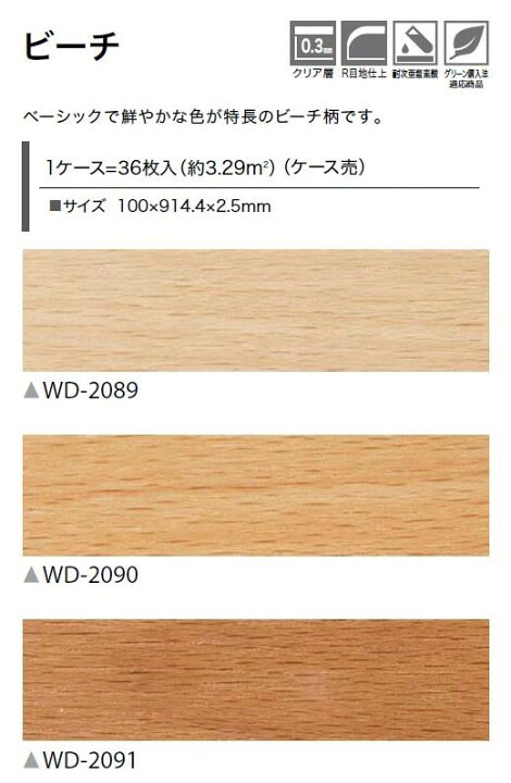 楽天市場】【7月限定ポイント2倍+エントリーで最大100%Pバック】【送料 