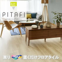 楽天市場】lpf531の通販