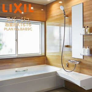 LIXIL Xp[W BX1616^Cv oX[  X^[gv