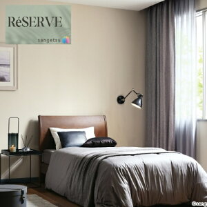 ̂ȂǎYǎ @\ǎ sR h R RECX 92cm TQc U[u SANGETSU RESERVE NX fUC    RESERVE 2024-2027