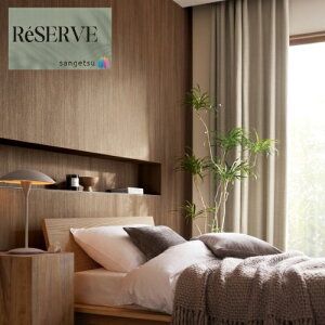 ̂ȂǎYǎ ؖ sR h 93cm TQc U[u SANGETSU RESERVE NX fUC    RESERVE 2024-2027