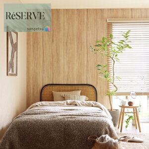 ̂ȂǎYǎ ؖ sR h R  92cm TQc U[u SANGETSU RESERVE NX fUC    RESERVE 2024-2027