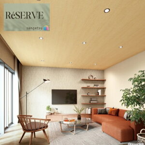 ̂ȂǎYǎ ؖ sR h 92cm TQc U[u SANGETSU RESERVE NX fUC    RESERVE 2024-2027