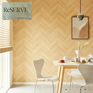 ̂ȂǎYǎ ؖ sR h 92cm TQc U[u SANGETSU RESERVE NX fUC    RESERVE 2024-2027