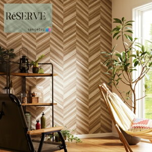 ̂ȂǎYǎ ؖ sR h R  92.5cm TQc U[u SANGETSU RESERVE NX fUC    RESERVE 2024-2027