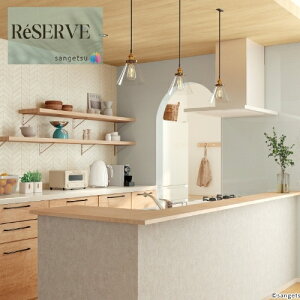 ̂ȂǎYǎ RN[gEXg[ sR h R \ʋ E^R[g  92cm TQc U[u SANGETSU RESERVE NX fUC    RESERVE 2024-2027