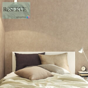 ̂ȂǎYǎ RN[gEXg[ sR h R \ʋ E^R[g  92cm TQc U[u SANGETSU RESERVE NX fUC    RESERVE 2024-2027