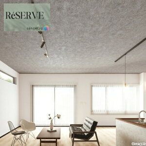 ̂ȂǎYǎ RN[gEXg[ sR h R \ʋ E^R[g  92cm TQc U[u SANGETSU RESERVE NX fUC    RESERVE 2024-2027