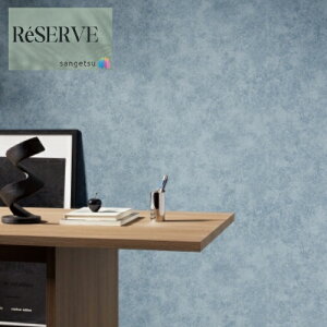 ̂ȂǎYǎ RN[gEXg[ sR h R  92cm TQc U[u SANGETSU RESERVE NX fUC    RESERVE 2024-2027