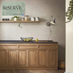 ̂ȂǎYǎ RN[gEXg[ sR h R  92cm TQc U[u SANGETSU RESERVE NX fUC    RESERVE 2024-2027