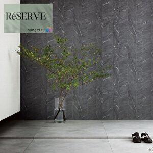 ̂ȂǎYǎ RN[gEXg[ sR h R  92.5cm TQc U[u SANGETSU RESERVE NX fUC    RESERVE 2024-2027