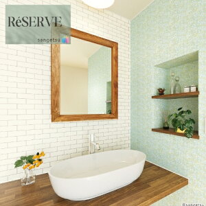 ̂ȂǎYǎ ^CEK sR h R  92.5cm TQc U[u SANGETSU RESERVE NX fUC    RESERVE 2024-2027