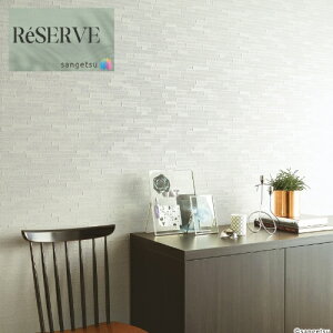 yI100%|CgobNIIm1/2ẑȂǎYǎ ^CEK sR h R  92.5cm TQc U[u SANGETSU RESERVE NX fUC    RESERVE 