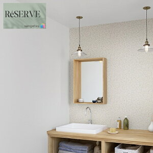 ̂ȂǎYǎ ^CEK sR h R 92cm TQc U[u SANGETSU RESERVE NX fUC    RESERVE 2024-2027