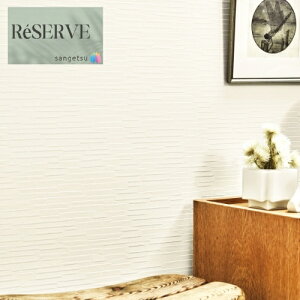 ̂ȂǎYǎ ^CEK sR h R 92cm TQc U[u SANGETSU RESERVE NX fUC    RESERVE 2024-2027