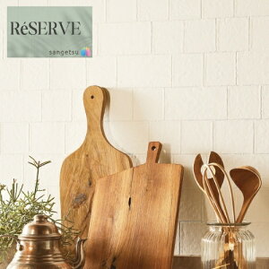 ̂ȂǎYǎ ^CEK sR h R 92.5cm TQc U[u SANGETSU RESERVE NX fUC    RESERVE 2024-2027