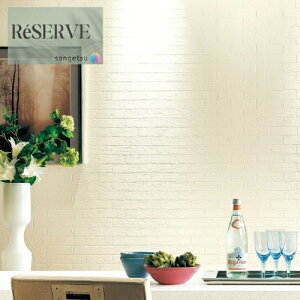 ̂ȂǎYǎ ^CEK sR h \ʋ E^R[g 92cm TQc U[u SANGETSU RESERVE NX fUC    RESERVE 2024-2027