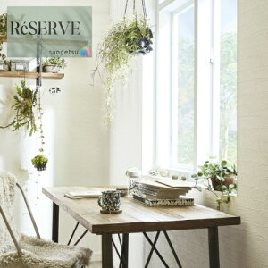 ̂ȂǎYǎ ^CEK sR h R  92.5cm TQc U[u SANGETSU RESERVE NX fUC    RESERVE 2024-2027