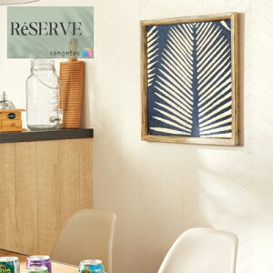 ̂ȂǎYǎ ^CEK sR h R \ʋ E^R[g  92cm TQc U[u SANGETSU RESERVE NX fUC    RESERVE 2024-2027