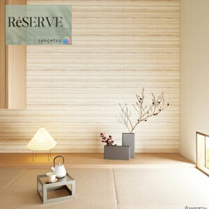 ̂ȂǎYǎ a sR h R  92.5cm TQc U[u SANGETSU RESERVE NX fUC    RESERVE 2024-2027