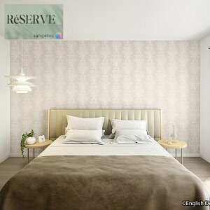 ̂ȂǎYǎ EDA sR h 92.5cm TQc U[u SANGETSU RESERVE NX fUC i     RESERVE 2024-2027