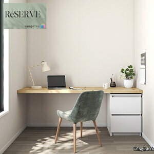 ̂ȂǎYǎ EDA sR h R \ʋ  92cm TQc U[u SANGETSU RESERVE NX fUC i     RESERVE 2024-2027