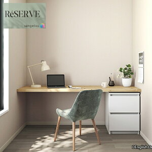 ̂ȂǎYǎ EDA sR h R \ʋ  92cm TQc U[u SANGETSU RESERVE NX fUC i     RESERVE 2024-2027